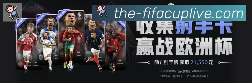 多终端兼容